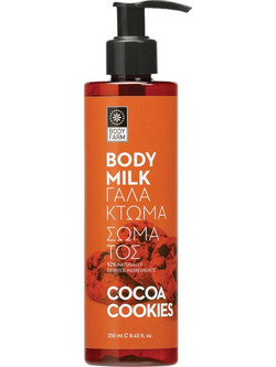 Bodyfarm Cocoa Cookies Ενυδατική Lotion Σώματος 250ml