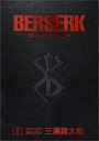 Berserk: Deluxe Edition, Vol. 5 Berserk: Deluxe Edition, Vol. 5