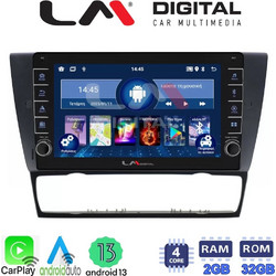 LM Digital ZG4095 Ηχοσύστημα Αυτοκινήτου με Οθόνη Αφής & GPS