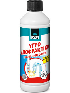 BISON LIQUID UNBLOCKER ΥΓΡΟ ΑΠΟΦΡΑΚΤΙΚΟ 500ML 6313585/30