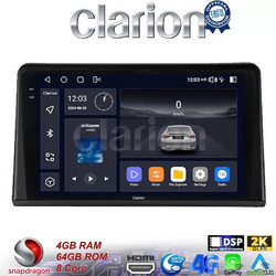 Clarion GL74326 Ηχοσύστημα Αυτοκινήτου με Οθόνη Αφής & GPS