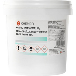 Chemco Χλώριο Τρίχλωρο 90% σε Ταμπλέτες 1kg