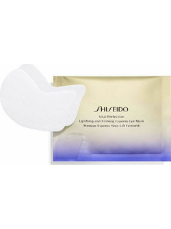 Shiseido Vital Perfection Uplifting & Firming Express Eye Patches για Αντιγήρανση & Μαύρους Κύκλους με Ρετινόλη 12τμχ
