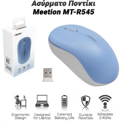 Meetion MT-R545 Ασύρματο Ποντίκι Blue