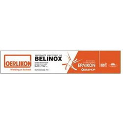 Ηλεκτρόδια ανοξειδότου OERLIKON BELINOX SFA-5.4 : E 308 L-16