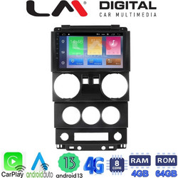 LM Digital ZC8748 Ηχοσύστημα Αυτοκινήτου με Οθόνη Αφής USB Bluetooth & GPS