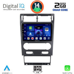 Digital IQ BXC 3161A_CPAA Ηχοσύστημα Αυτοκινήτου με Οθόνη Αφής & GPS