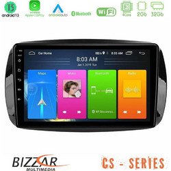 Bizzar U-CS-SM0861 Ηχοσύστημα Αυτοκινήτου με Οθόνη Αφής USB & GPS