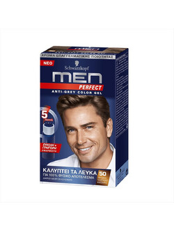 Schwarzkopf Men Perfect 50 Φυσικό Καστανό Ανοιχτό Ανδρική Ημιμόνιμη Βαφή Μαλλιών Χωρίς Αμμωνία 40ml