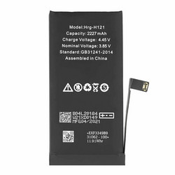 A2471 (iPhone 12 Mini)
