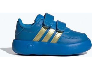 Adidas Breaknet 2.0 Παιδικά Sneakers Royal Blue Χρυσά JH9236