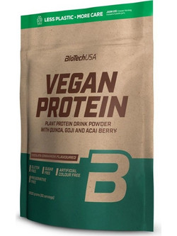 Biotech USA Vegan Vanilla Cookie Φυτική Πρωτεΐνη Χωρίς Λακτόζη & Γλουτένη 2kg