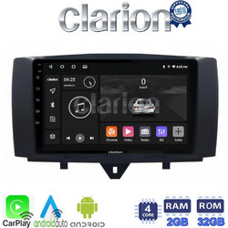 Clarion GL31587 Ηχοσύστημα Αυτοκινήτου με Οθόνη Αφής & GPS