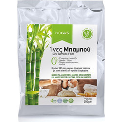 Αλεύρι - Ίνες Μπαμπού 100% NoCarb 250g - No Carb(R)