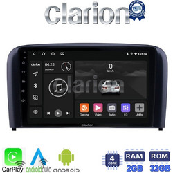 Clarion GL31393 Ηχοσύστημα Αυτοκινήτου με Οθόνη Αφής Bluetooth & GPS