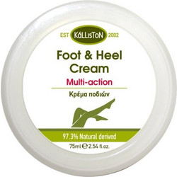 Kalliston Avocado Oil & Ruscus Extract Ενυδατική Κρέμα Ποδιών 75ml