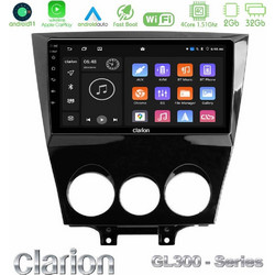 Clarion U-GL3-MZ0452 Ηχοσύστημα Αυτοκινήτου με Οθόνη Αφής USB & GPS
