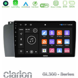 Clarion U-GL3-VL1514 Ηχοσύστημα Αυτοκινήτου με Οθόνη Αφής USB & GPS