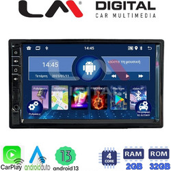 LM Digital V4902 Ηχοσύστημα Αυτοκινήτου με Οθόνη Αφής & GPS
