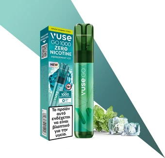 vuse go χωρισ νικοτινη Vuse Go 5000 Zero Nicotine Strawberry Ice main image 1