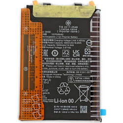 BN5E ( Xiaomi Note 11 Pro 5G )