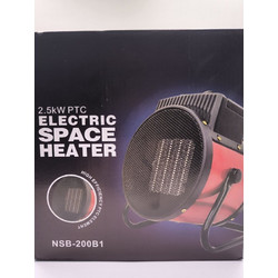 Rolinger Oems HXR-04376 Αερόθερμο 2500W