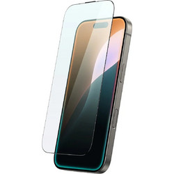 AMAZINGTHING Titan Max Tempered Glass (iPhone 16)