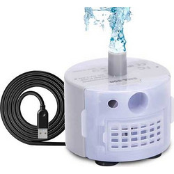 Pet Interest Αντλία για Ποτίστρες με Κωδικό 05560, 05561, 05563
