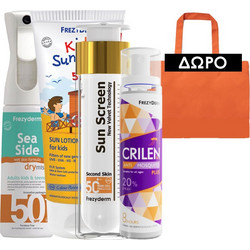 ' ΠΡΟΣΦΟΡΑ - FREZYDERM sun screen set No 4 + ΔΩΡΟ τσάντα θαλάσσης