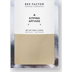 Bee Factor Clay Κρεμώδης Μάσκα Προσώπου για Καθαρισμό με Άργιλο 10gr
