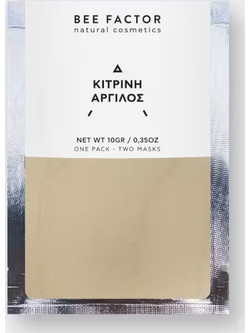 Bee Factor Clay Κρεμώδης Μάσκα Προσώπου για Καθαρισμό με Άργιλο 10gr