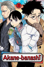 Akanebanashi, Vol. 11 Akanebanashi, Vol. 11
