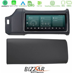 Bizzar U-AM-LR8680BL Ηχοσύστημα Αυτοκινήτου με Οθόνη Αφής & GPS