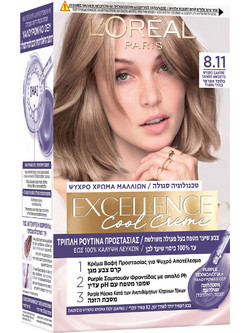 L'Oreal Paris Excellence Cool Creme 8.11 Ψυχρό Σαντρέ Ξανθό Ανοιχτό Μόνιμη Βαφή Μαλλιών 48ml