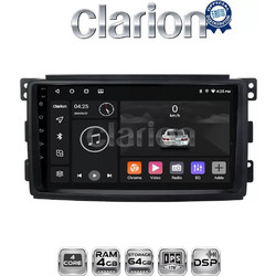Clarion GL32087 Ηχοσύστημα Αυτοκινήτου με Οθόνη Αφής & GPS