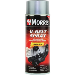 ΣΠΡΕΥ ΠΡΟΣΤΑΣΙΑΣ ΙΜΑΝΤΑ MORRIS 400ML