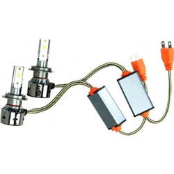 Λάμπα αυτοκινήτου LED CANBUS - Aerbes D8 H7 (4800LM) 42W