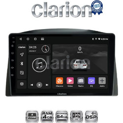 Clarion GL32308 Ηχοσύστημα Αυτοκινήτου & GPS