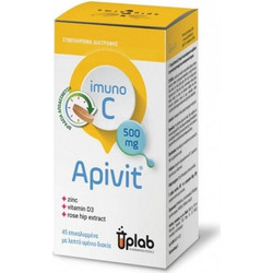 Uplab Apivit Imuno C 45 Ταμπλέτες