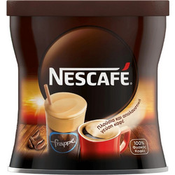 Nescafe Classic Στιγμιαίος Καφές Αλεσμένος 50gr