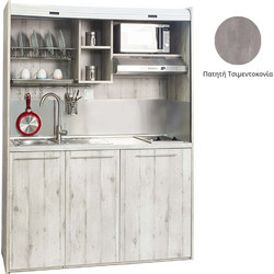 Πολυκουζίνα mini kitchen 160cm απόχρωση πατητή τσιμεντοκονία για ξενώνες, γραφεία & φοιτητικά studio - ΚΣ160-ΤΣΙΜΕΝΤΟΚΟΝΙΑ