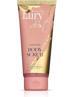 Avgerinos Cosmetics Fairy Dust Shower Scrub Σώματος 100ml