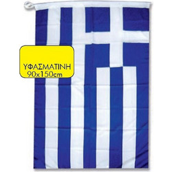 ΤΣΑΓΚΟΓΕΩΡΓΑΣ Σημαία Ελληνική 90χ150 Για Κοντάρι