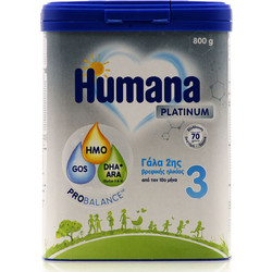 Humana 3 Platinum Βρεφικό Γάλα Σκόνη 12m+ 800gr