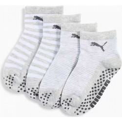 PUMA BABY SOCK ABS 2P GREY MELANGE