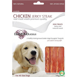 Pet Camelot Diamondlicious Chicken & Cod Sandwich 100gr