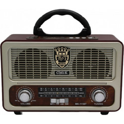 MK-111BT Brown