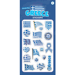 Ελληνική Σημαία