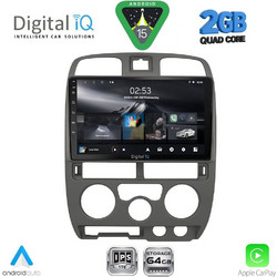 Digital IQ RSD 1253GR_CPA Ηχοσύστημα Αυτοκινήτου με Οθόνη Αφής & GPS