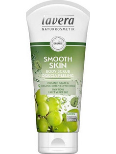 Lavera Smooth Skin Body Scrub 200ml